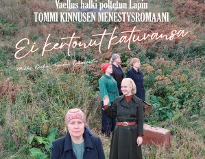 Tulossa ensi-iltaan marraskuussa 2026